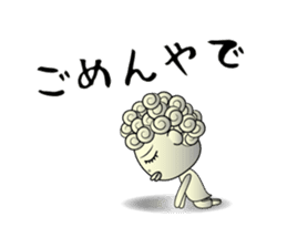 Okan in Kansai of Japan sticker #7033401