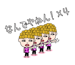 Okan in Kansai of Japan sticker #7033402