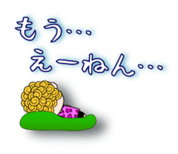 Okan in Kansai of Japan sticker #7033404