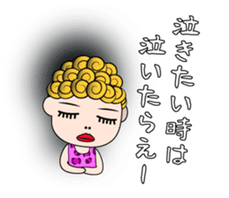 Okan in Kansai of Japan sticker #7033405