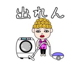 Okan in Kansai of Japan sticker #7033406