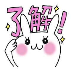 Cute and Convenience 1, Revision