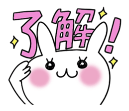 Cute and Convenience 1, Revision sticker #7033488