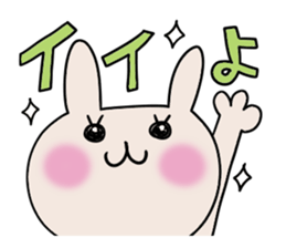 Cute and Convenience 1, Revision sticker #7033491