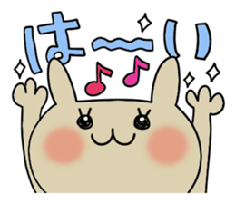 Cute and Convenience 1, Revision sticker #7033500