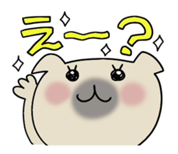 Cute and Convenience 1, Revision sticker #7033504