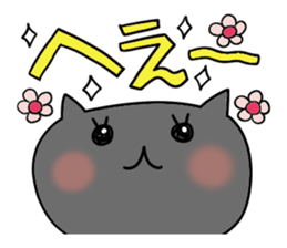 Cute and Convenience 1, Revision sticker #7033506