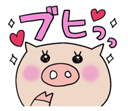 Cute and Convenience 1, Revision sticker #7033507