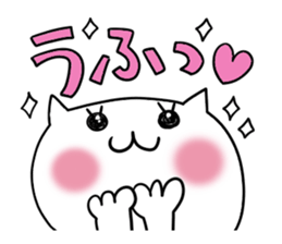 Cute and Convenience 1, Revision sticker #7033508