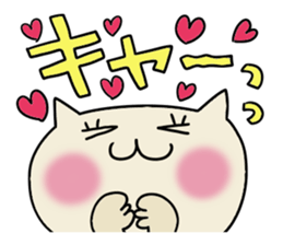 Cute and Convenience 1, Revision sticker #7033509