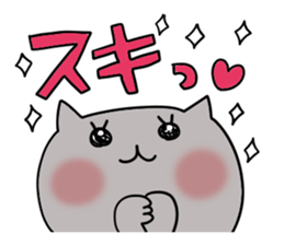 Cute and Convenience 1, Revision sticker #7033510