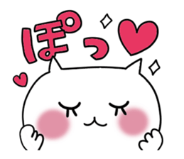 Cute and Convenience 1, Revision sticker #7033511