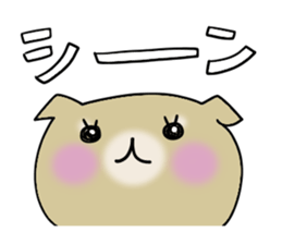 Cute and Convenience 1, Revision sticker #7033515