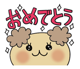 Cute and Convenience 1, Revision sticker #7033517