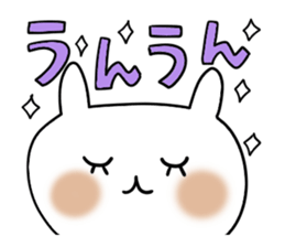 Cute and Convenience 1, Revision sticker #7033522