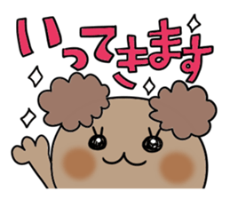 Cute and Convenience 1, Revision sticker #7033524