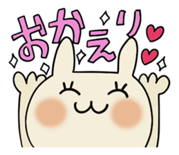 Cute and Convenience 1, Revision sticker #7033527