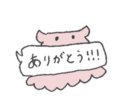 translucent mendako sticker sticker #7033608