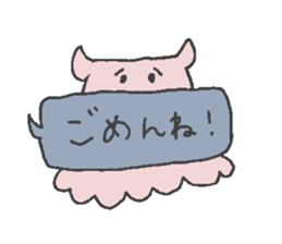 translucent mendako sticker sticker #7033609