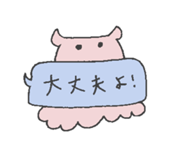 translucent mendako sticker sticker #7033611