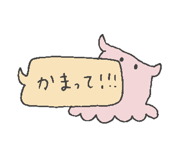 translucent mendako sticker sticker #7033612