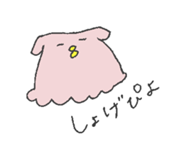 translucent mendako sticker sticker #7033618