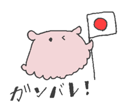 translucent mendako sticker sticker #7033624