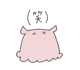 translucent mendako sticker sticker #7033627