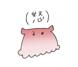 translucent mendako sticker sticker #7033628