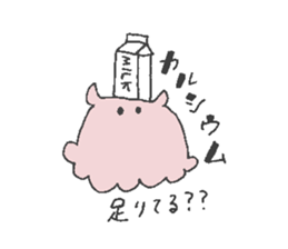 translucent mendako sticker sticker #7033629