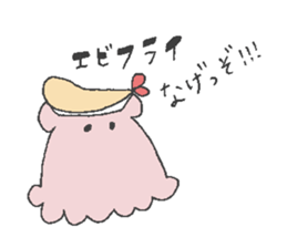 translucent mendako sticker sticker #7033631