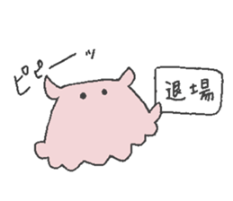 translucent mendako sticker sticker #7033632