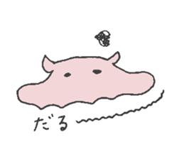 translucent mendako sticker sticker #7033634