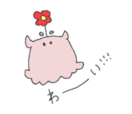 translucent mendako sticker sticker #7033637