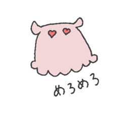 translucent mendako sticker sticker #7033641