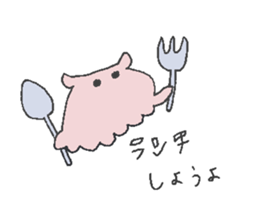 translucent mendako sticker sticker #7033642