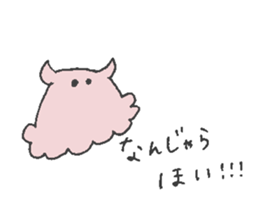 translucent mendako sticker sticker #7033646