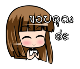 Popular girl stickers sticker #7033654