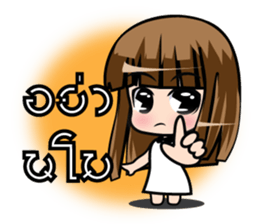 Popular girl stickers sticker #7033658