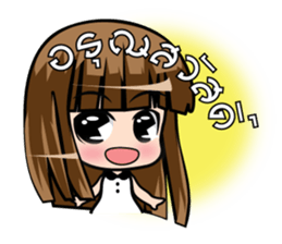 Popular girl stickers sticker #7033691