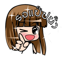 Popular girl stickers sticker #7033693