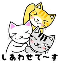 Do; the words of cat Myi sticker #7033789