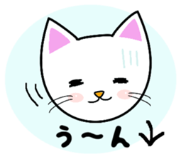 Do; the words of cat Myi sticker #7033792