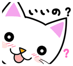 Do; the words of cat Myi sticker #7033795