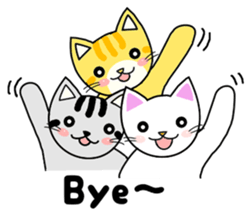 Do; the words of cat Myi sticker #7033807