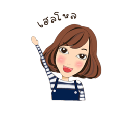 Noo-Mui sticker #7033808