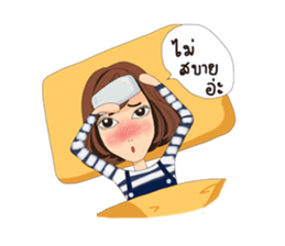 Noo-Mui sticker #7033811