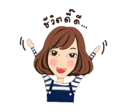 Noo-Mui sticker #7033812