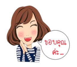 Noo-Mui sticker #7033822