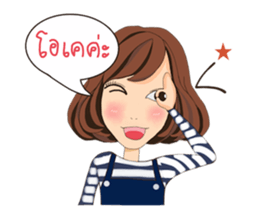 Noo-Mui sticker #7033824